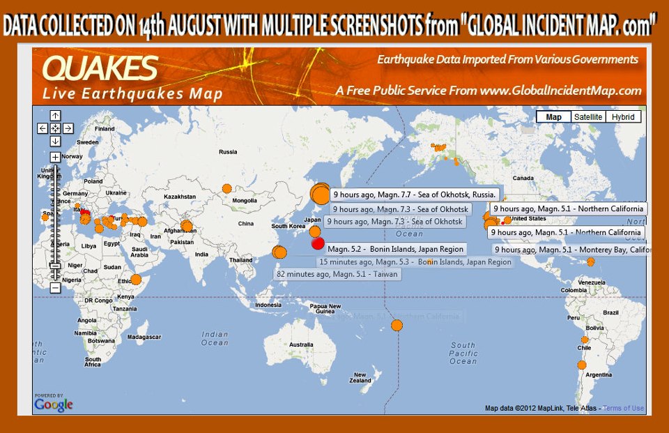 Alert for Aug 1718th